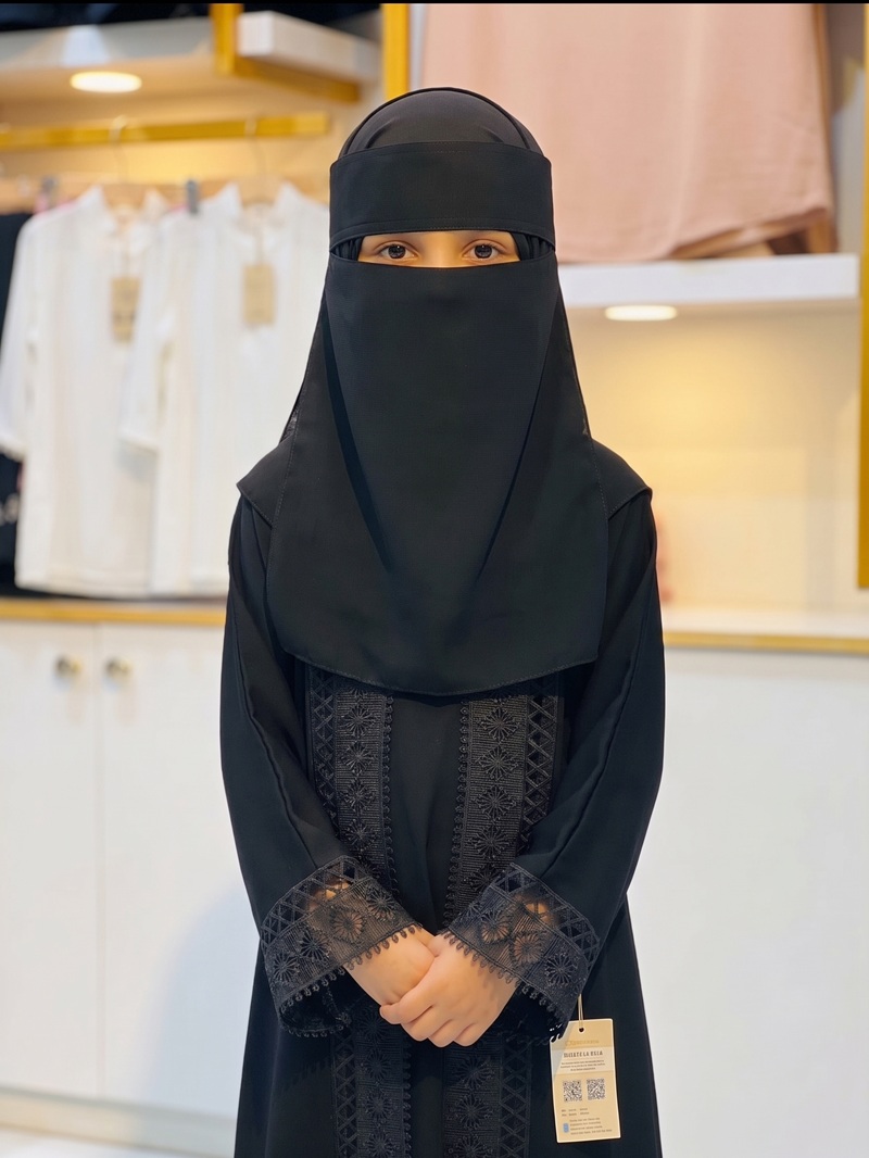 বেবি বোরখা